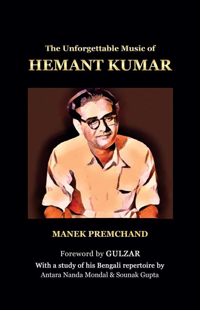 The Unforgettable Music of Hemant Kumar - front