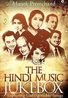 The Hindi Music Jukebox: Exploring Unforgettable Songs