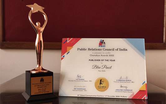 Chanakya Award 2022