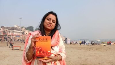 Kabir an Inward Journey
