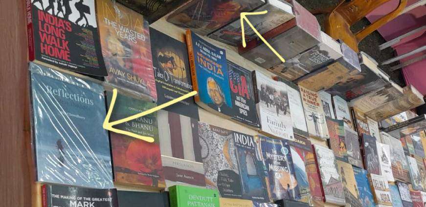 Blue Pencil books at Chakdaha Boi Mela, Nadia