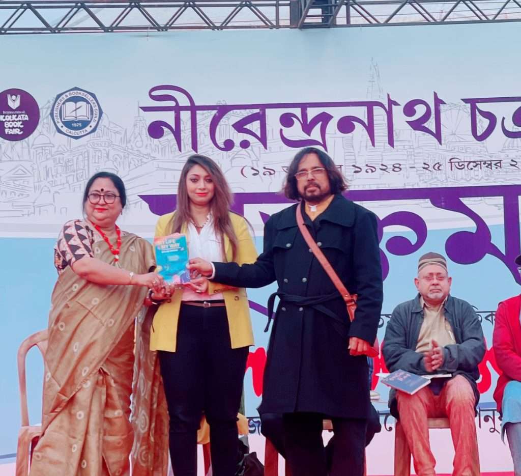 Kolkata Book Fair 2024