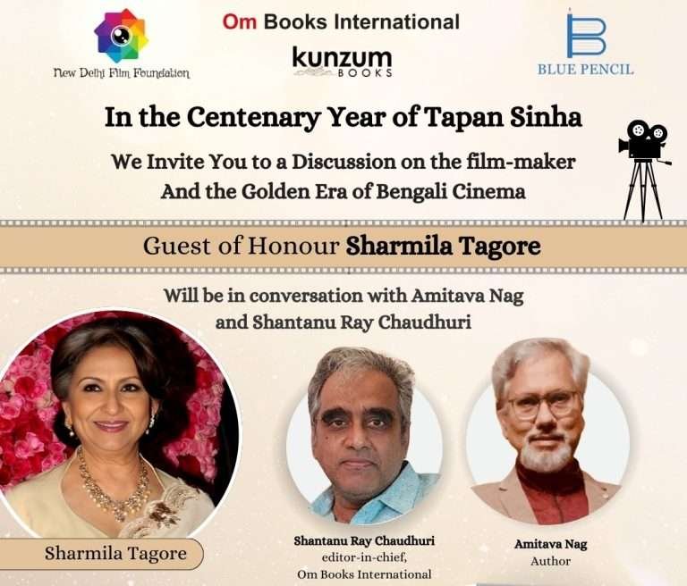 Sharmila Tagore Amitava Nag Shantanu Ray Chaudhuri