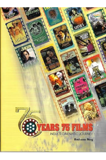 75-indias-cinematic-journey