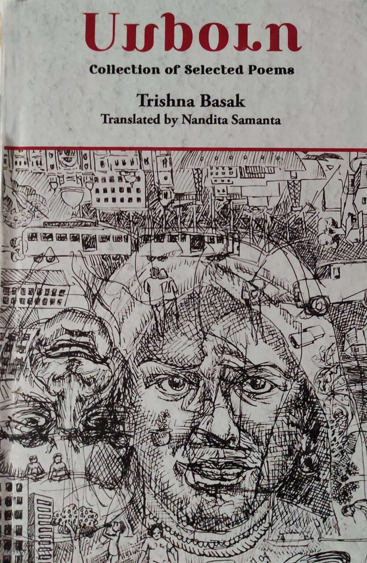 unborn - selected poems