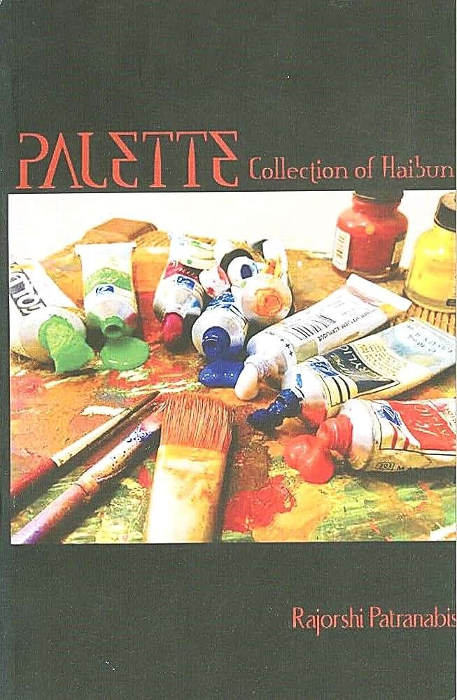 Palette Collection of Haibun