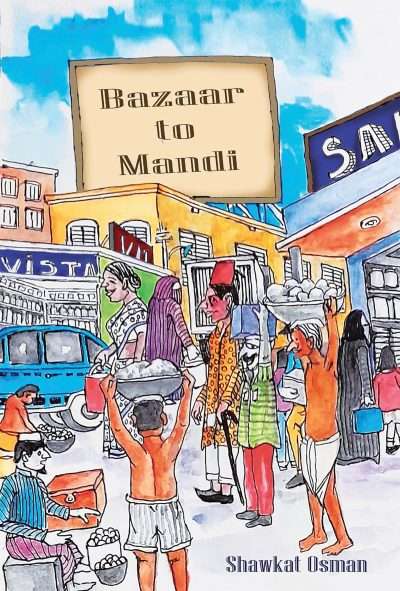 Bazaar to Mandi