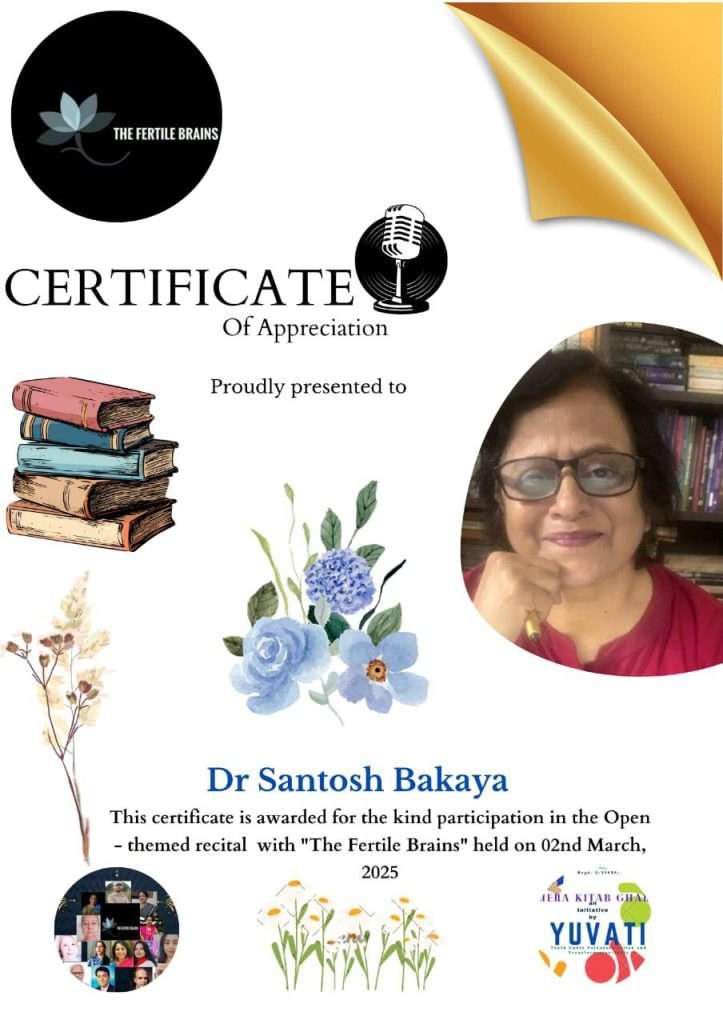 certificate of appreciation