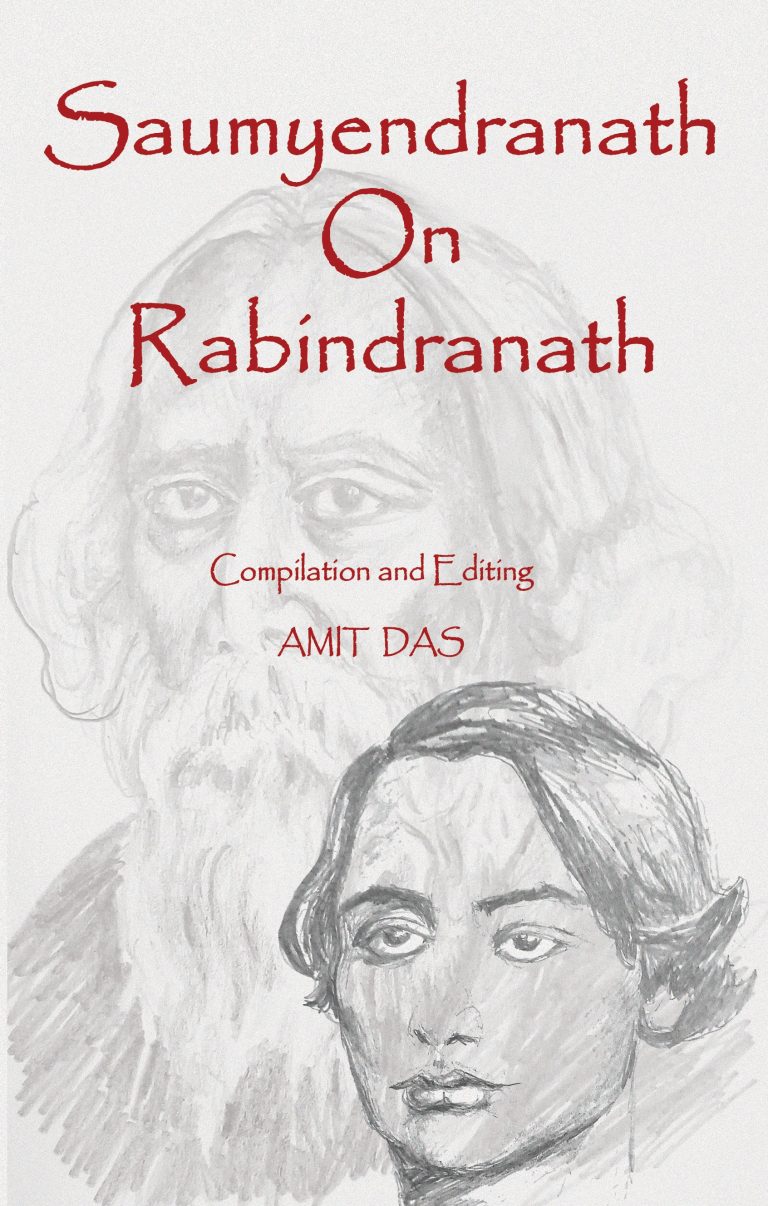 Saumyendranath on Rabindranath