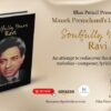 Soulfully Ravi by Manek Premchand