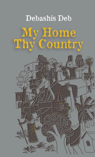 My Home Thy Country front Cover