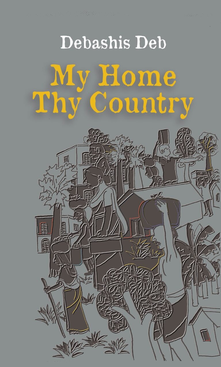My Home Thy Country front Cover