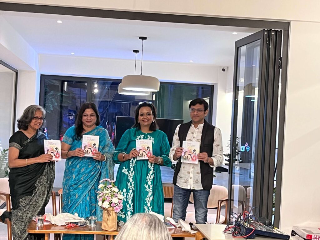 DEBUT BOOK LAUNCH AT BANGALORE