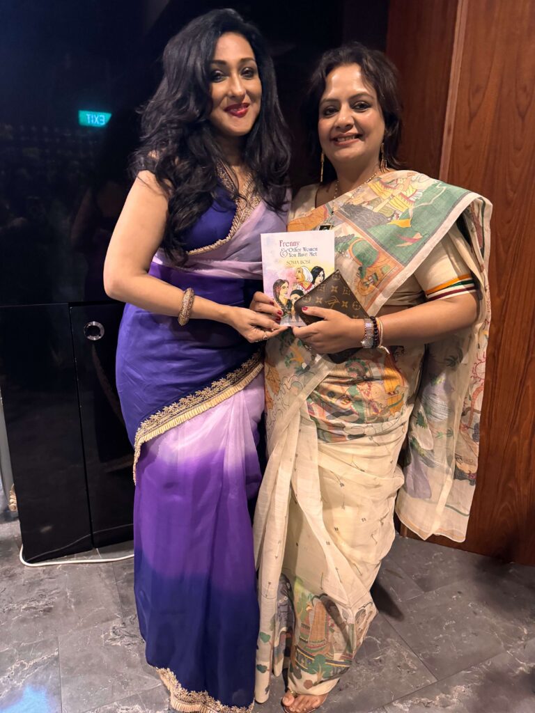 SOMA BOSE WITH ACTRESS RITUPARNA SENGUPTA