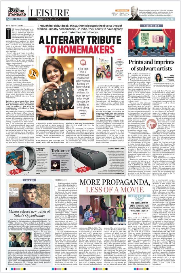 INDIAN EXPRESS